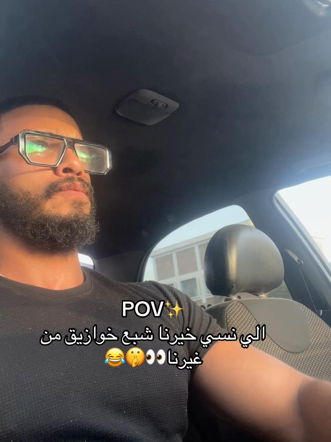 @كابتن_مادو