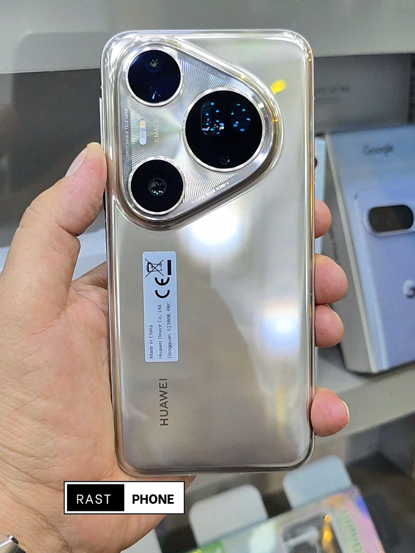 @𝗔𝘇𝗮𝗱 𝗠𝗼𝗯𝗶𝗹𝗲 📱