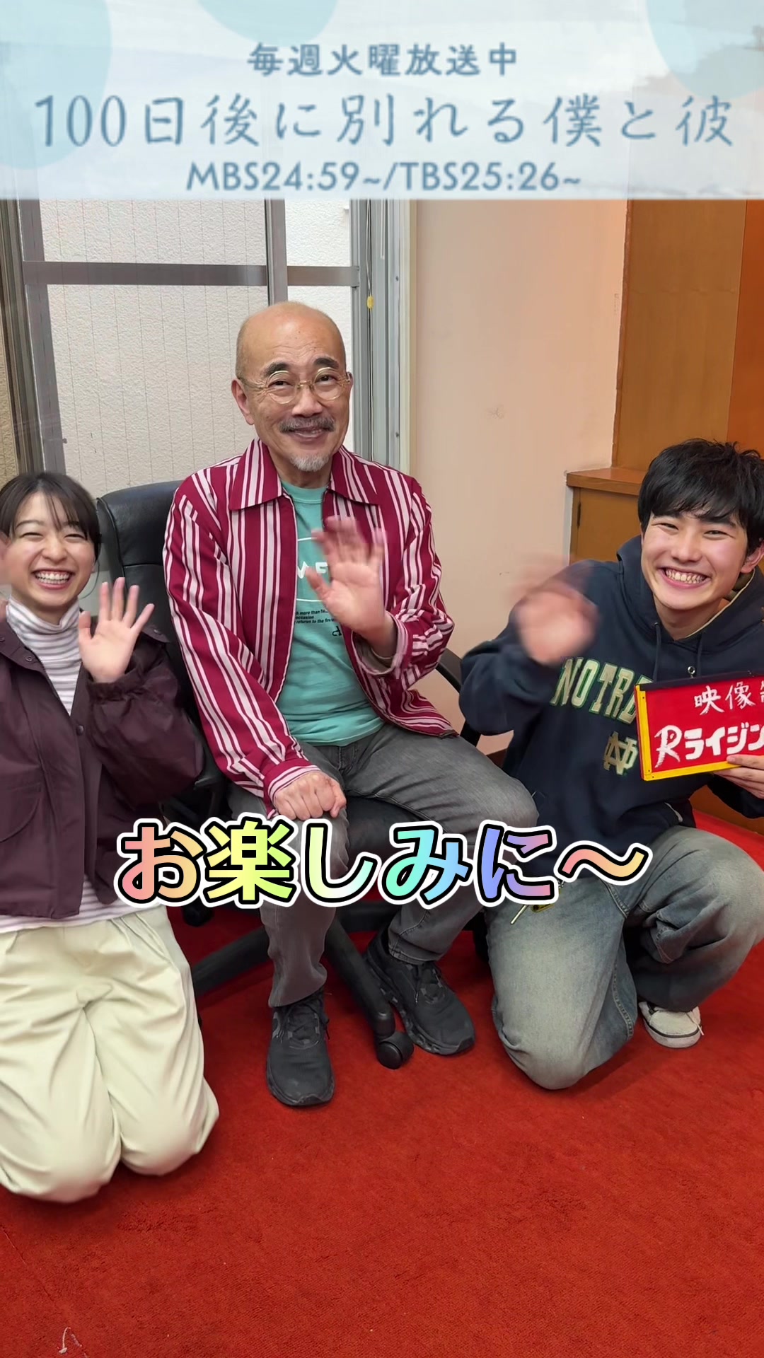 @MBSドラマ【ドラマイズム,ドラマ特区,ドラマシャワー】