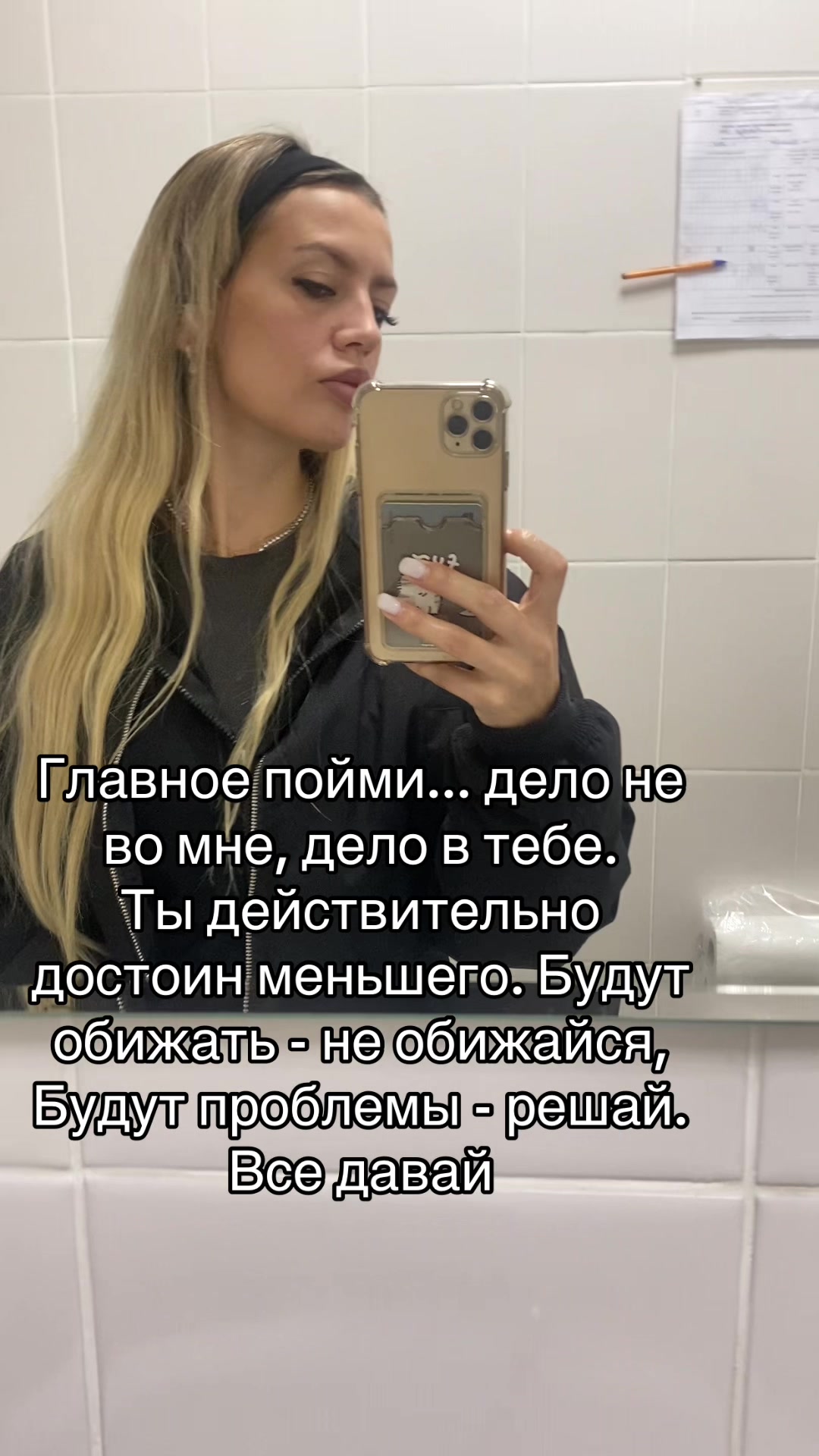 @ksenhik_16