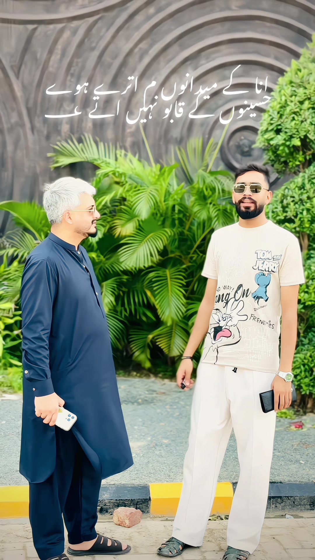 @💸 شیخ 💸