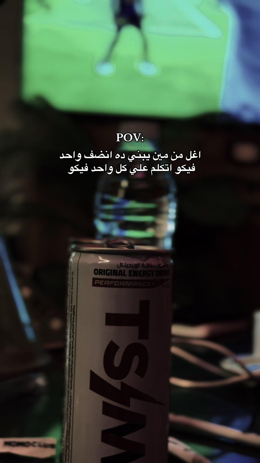 @rebost๐