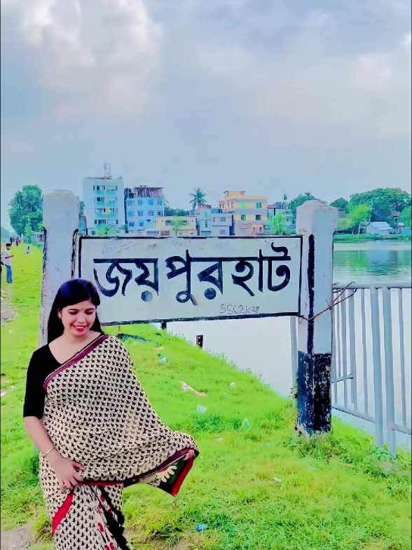 @❤❤️বাবুনি দিশা❤️❤