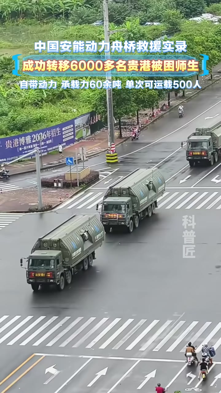 @對方正在輸入中