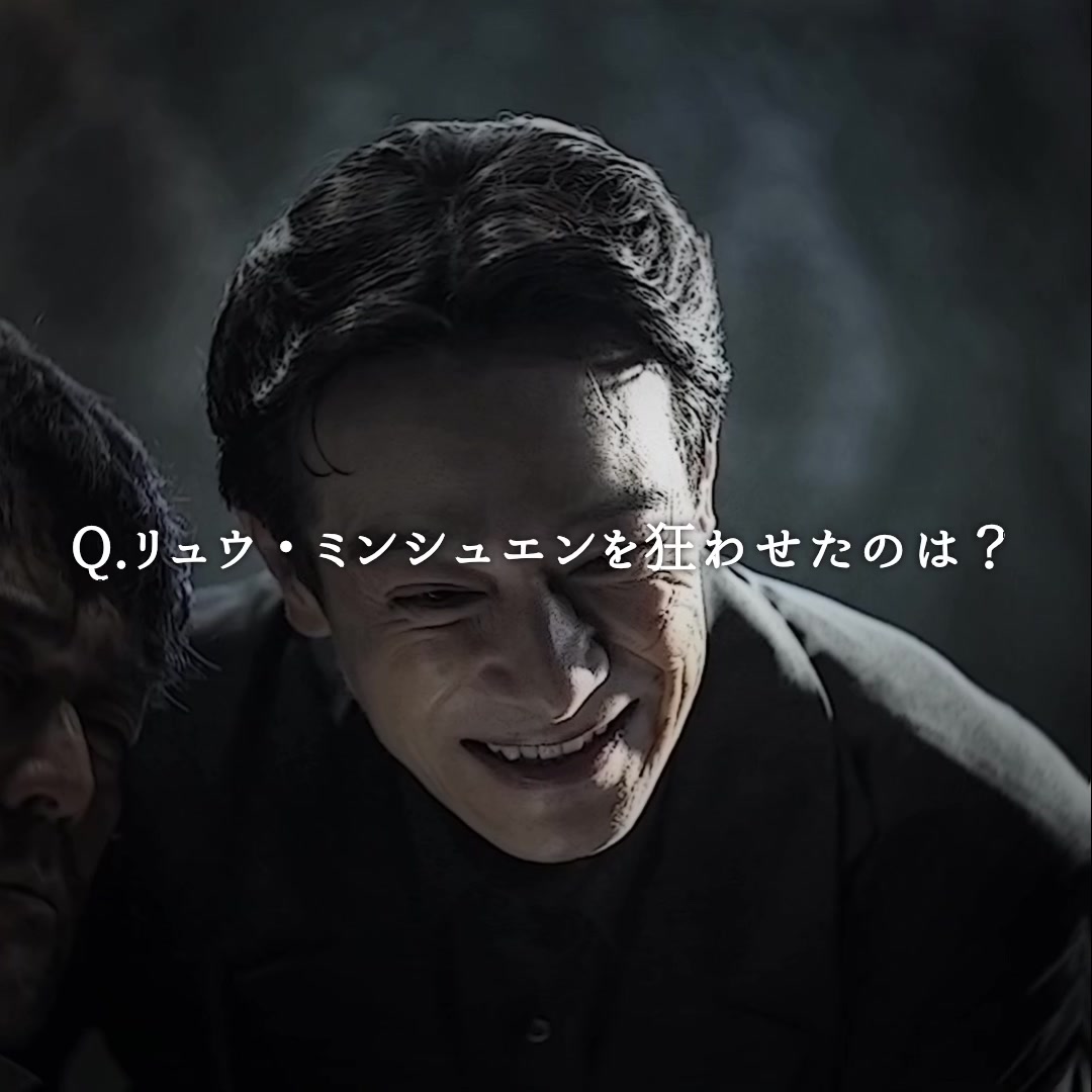 @ほたるいかN極