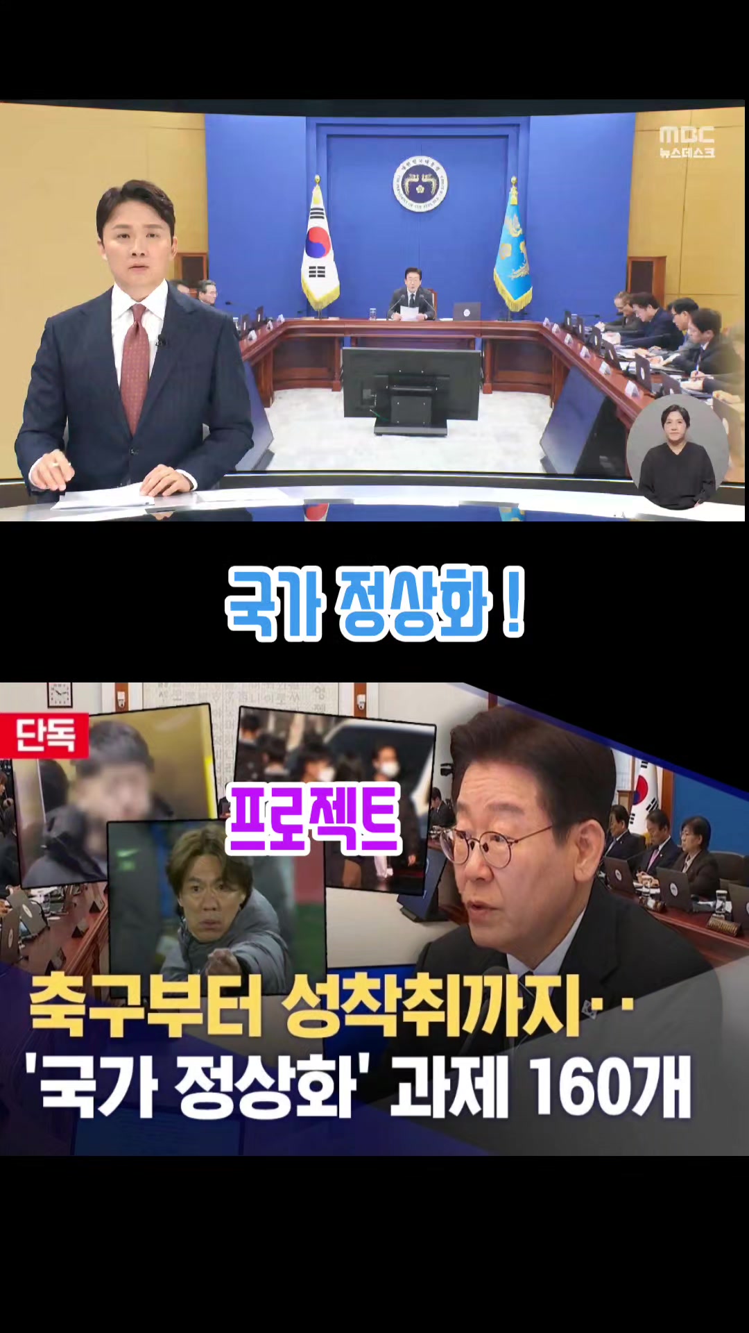 @파란헐크