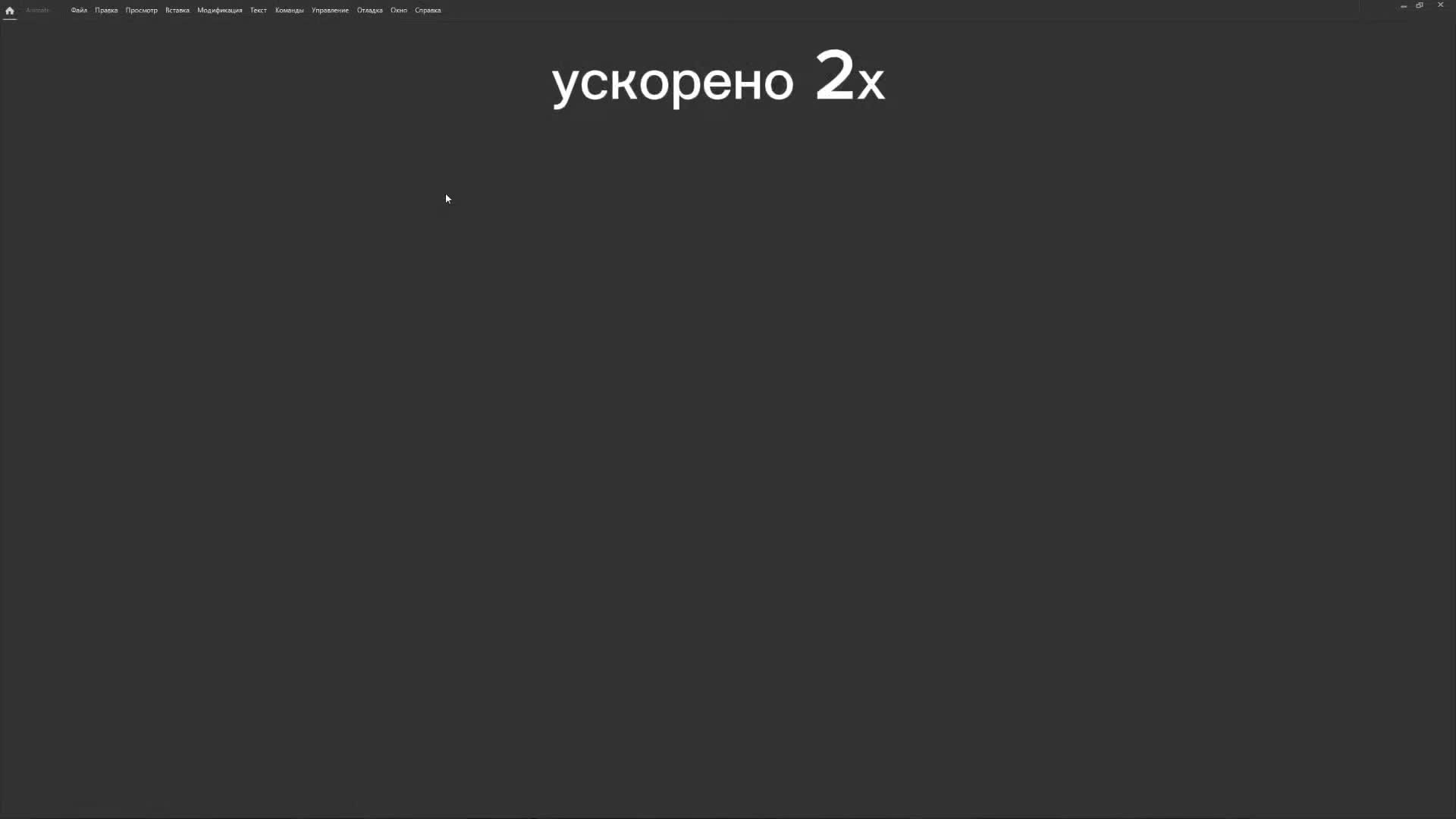 @Wasdrname •друн