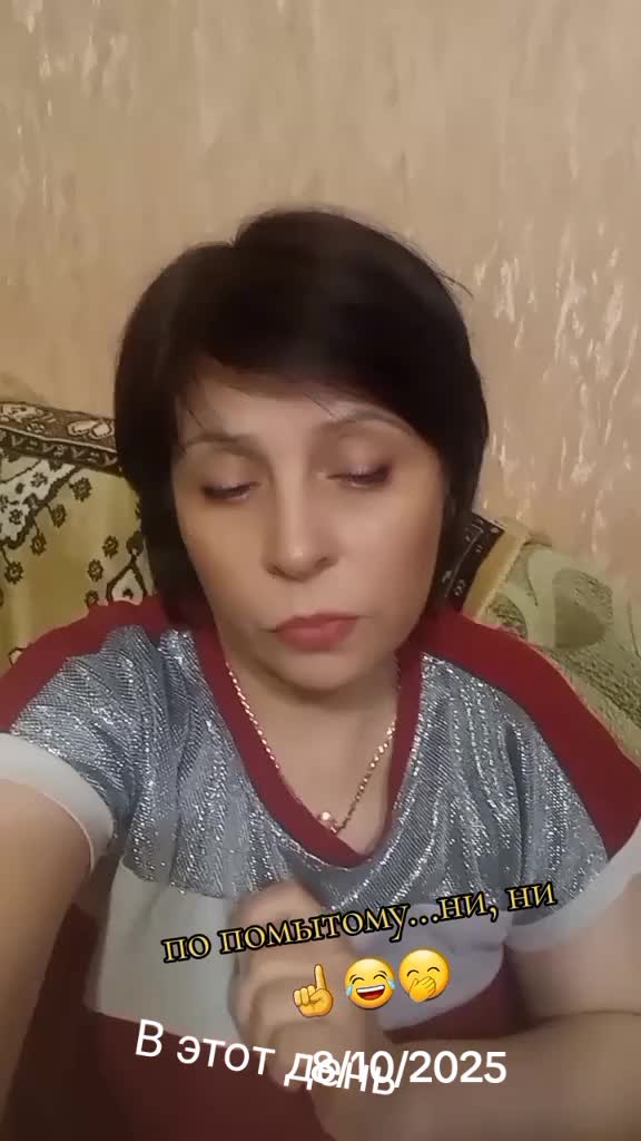 @ELENA😉