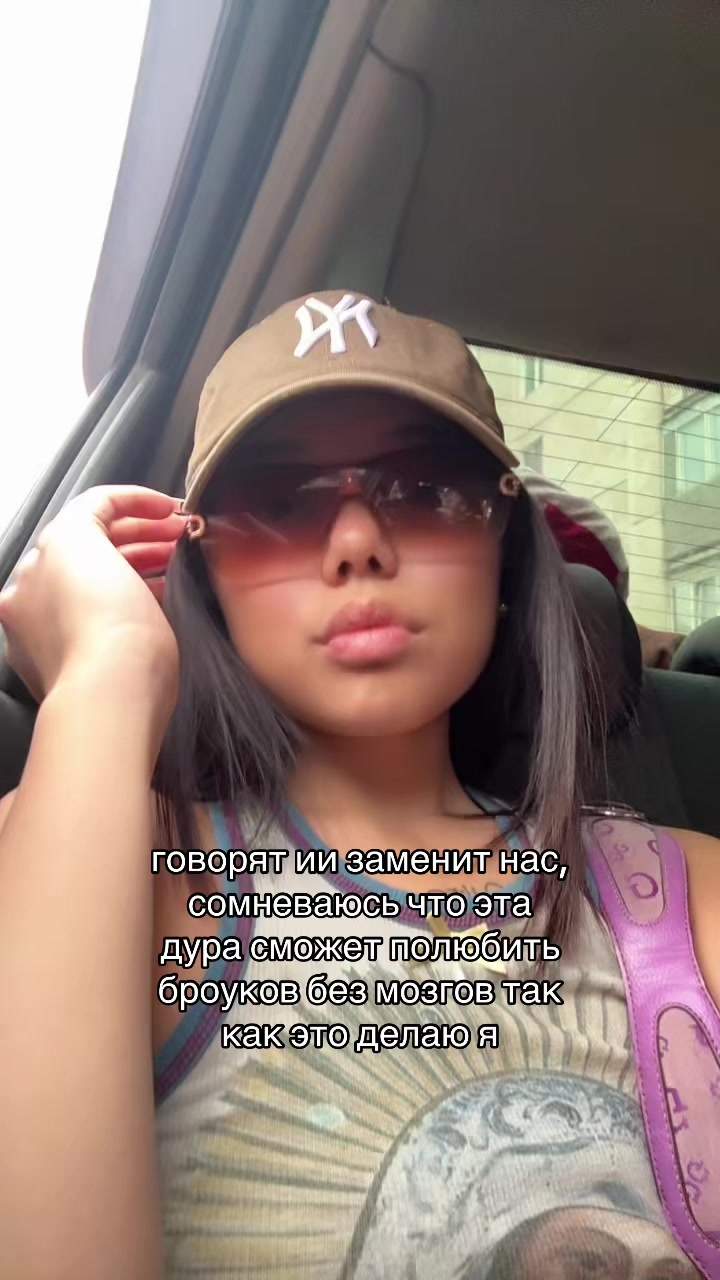 @maskakembo
