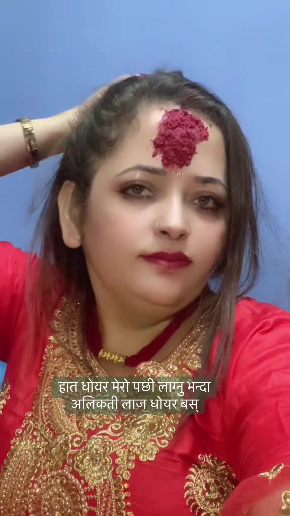 @Radhika subedi sigdel