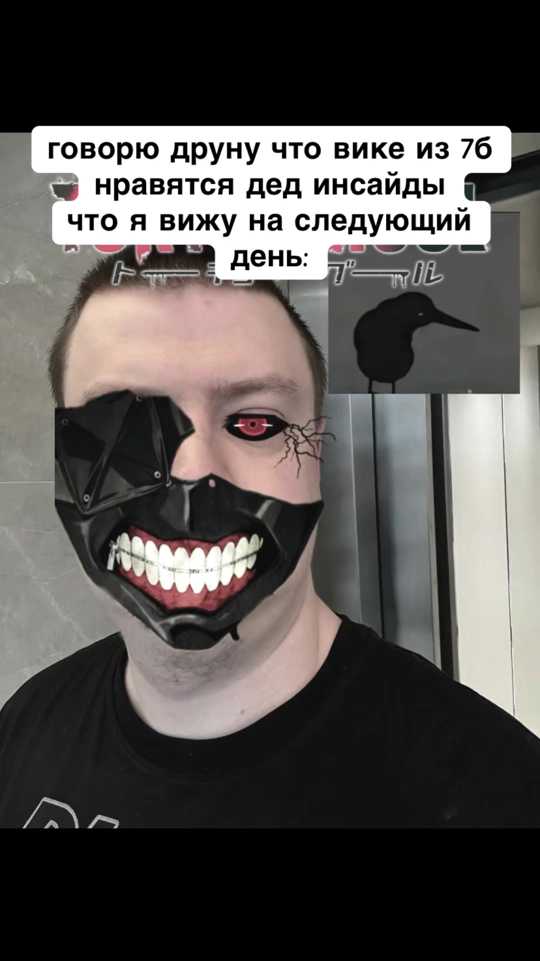 @mellsy67