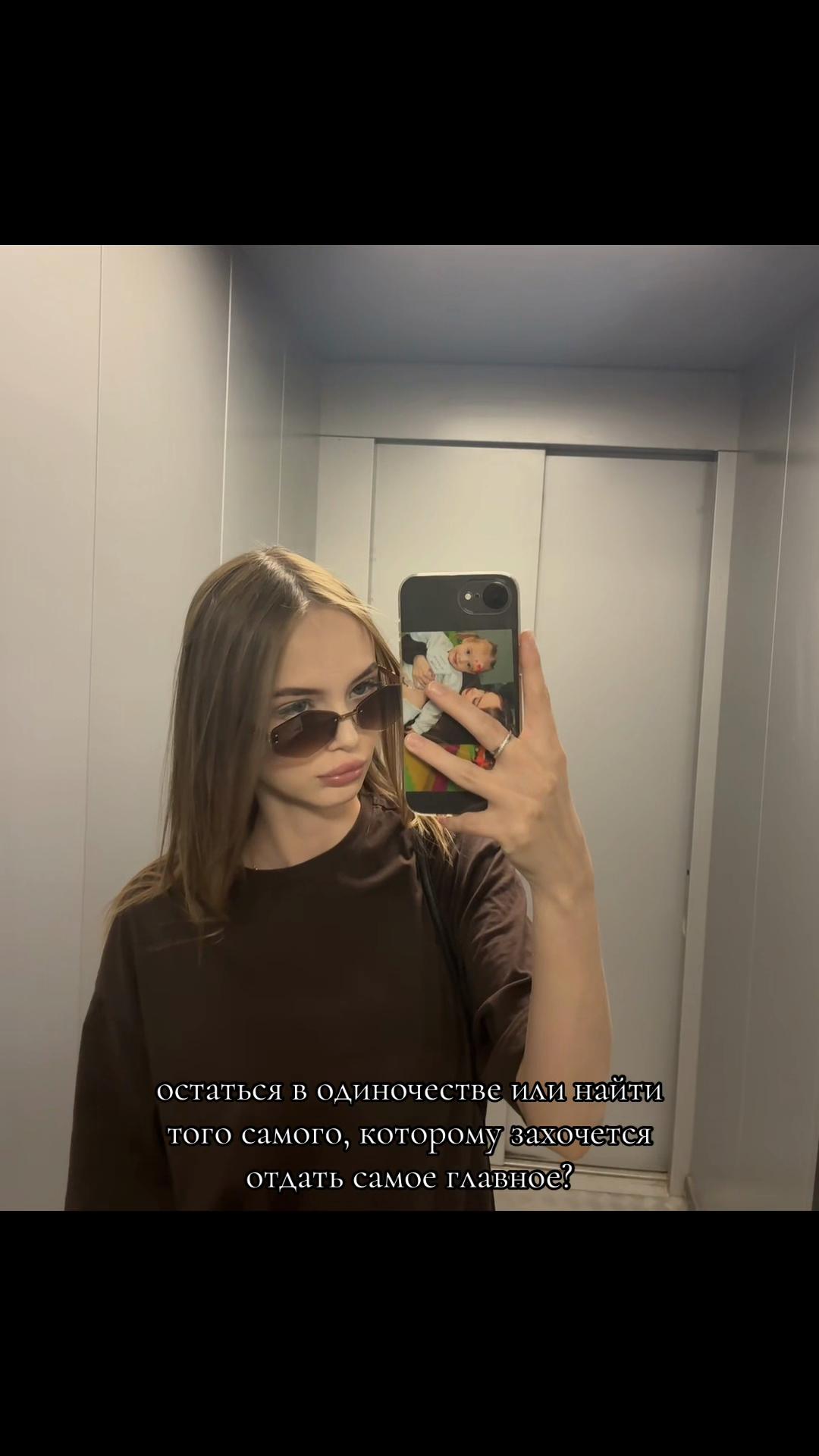 @сергеевна