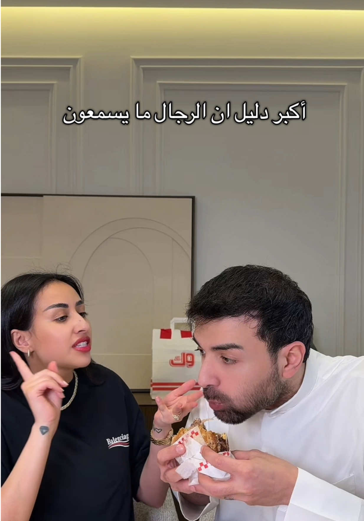 @aqeeelstar
