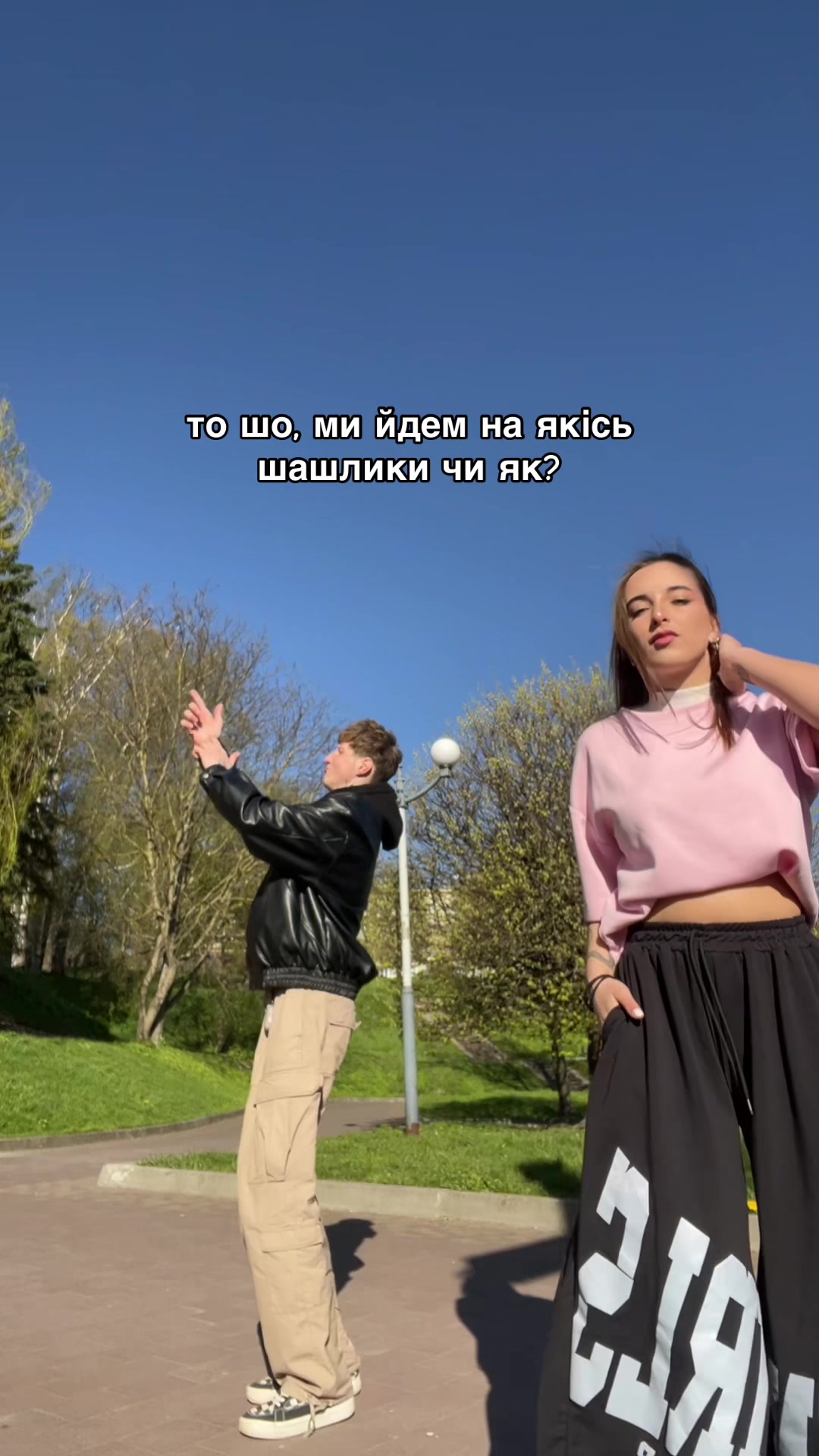 @тгк: Дайтона