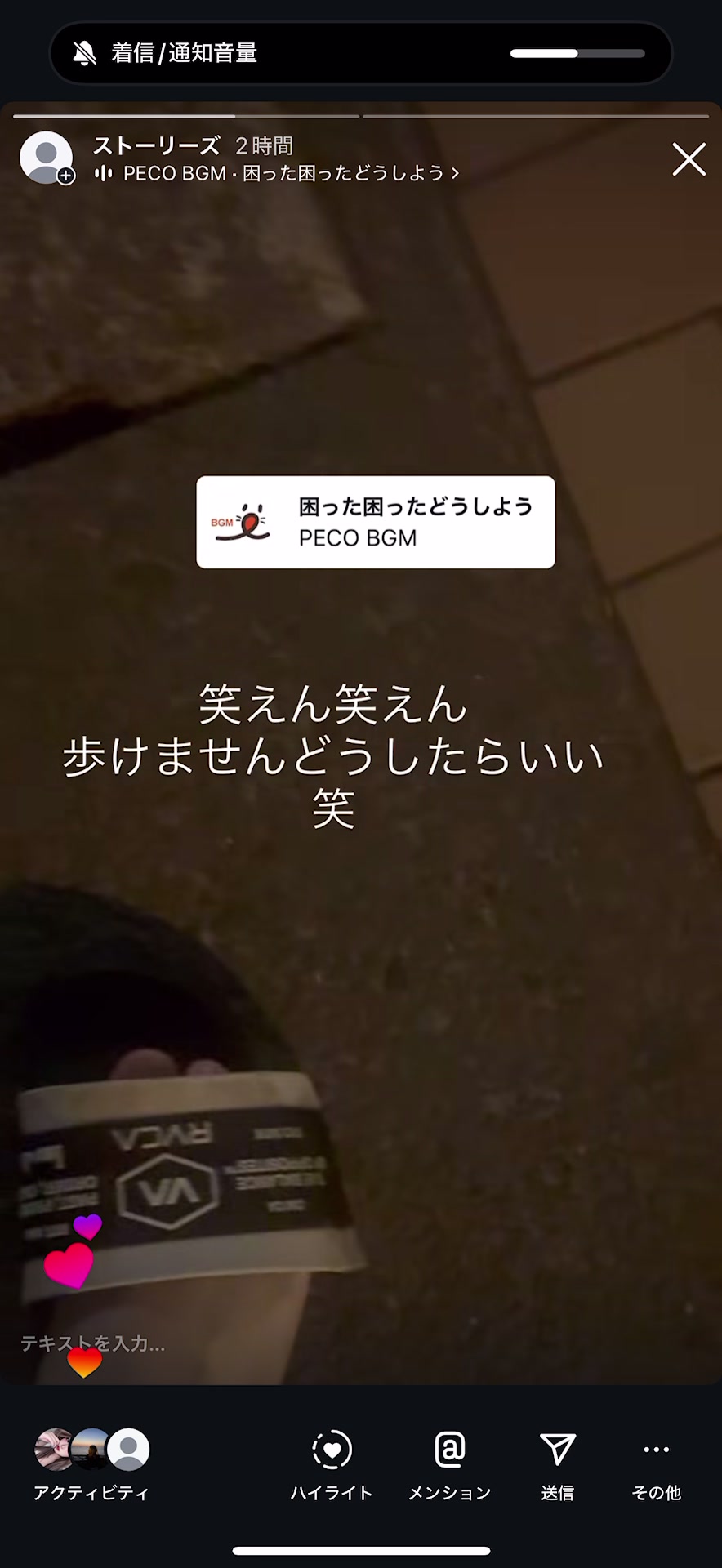 @秀宝