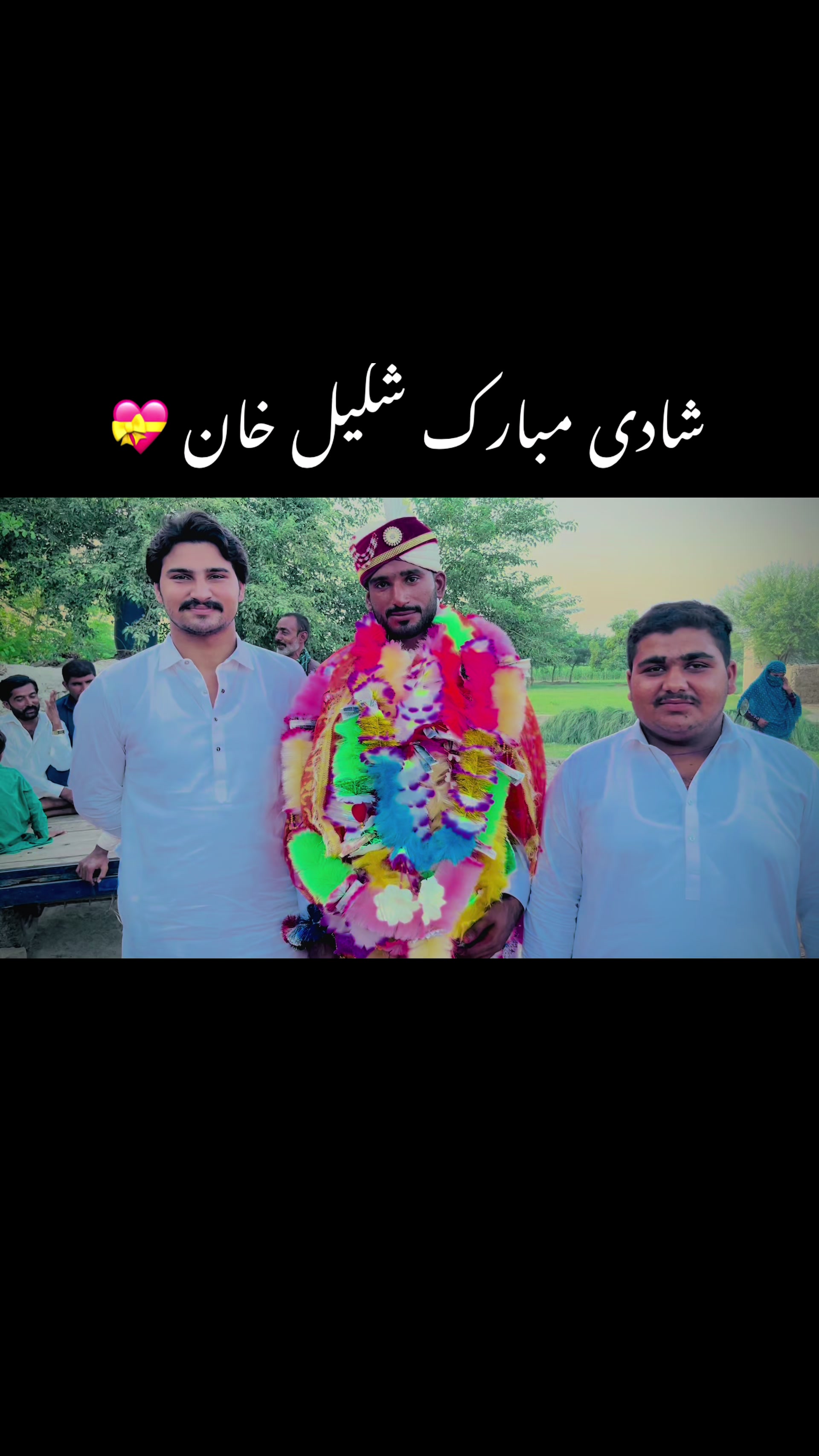 @گودا سائیں❤️