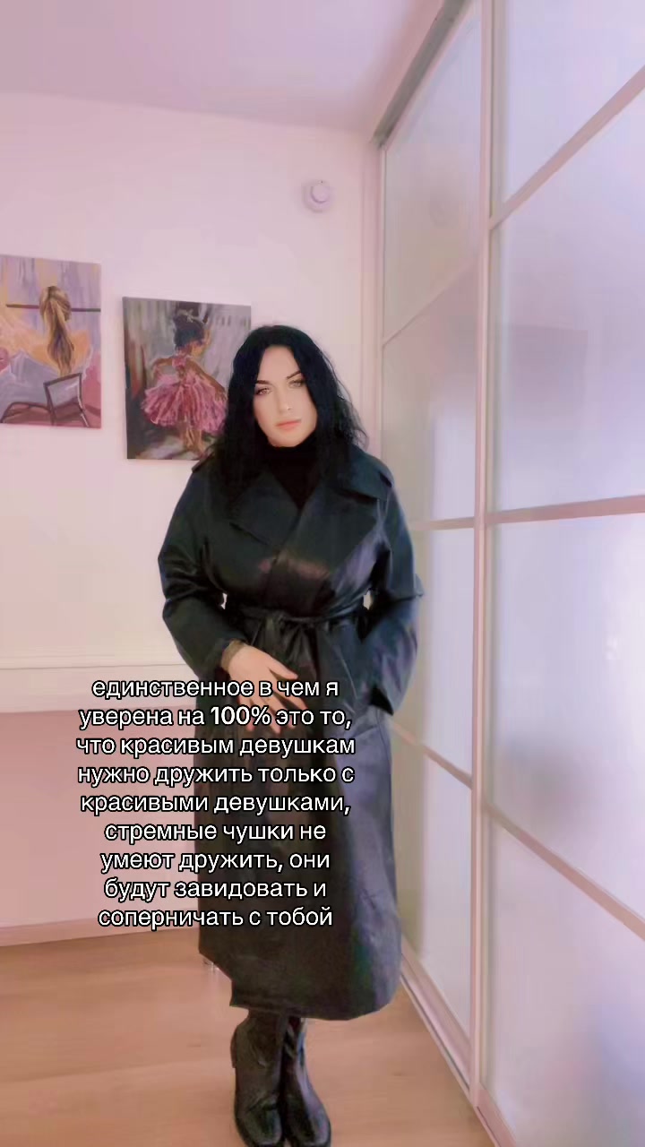 @Елена Фролова5420