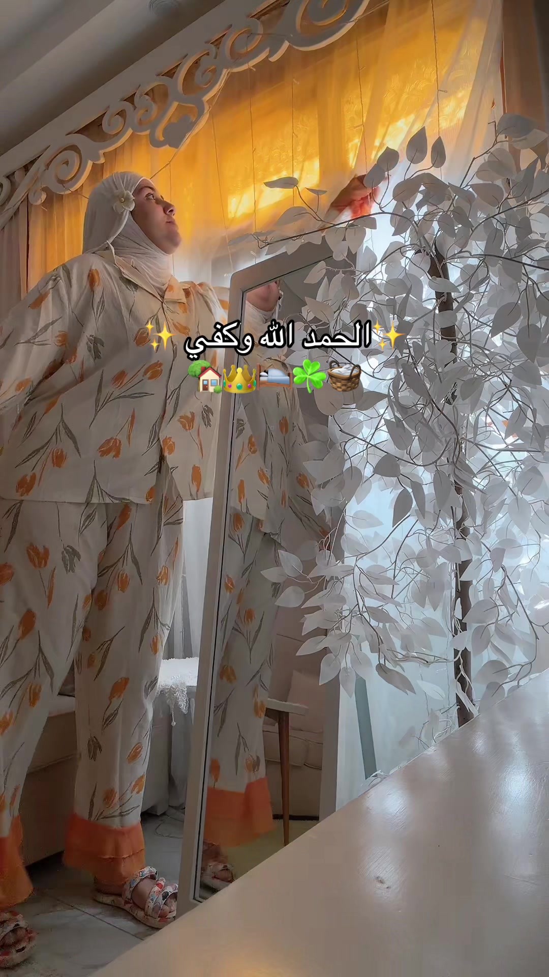 @🤗فريدةايقونةالطاقة الإيجابية