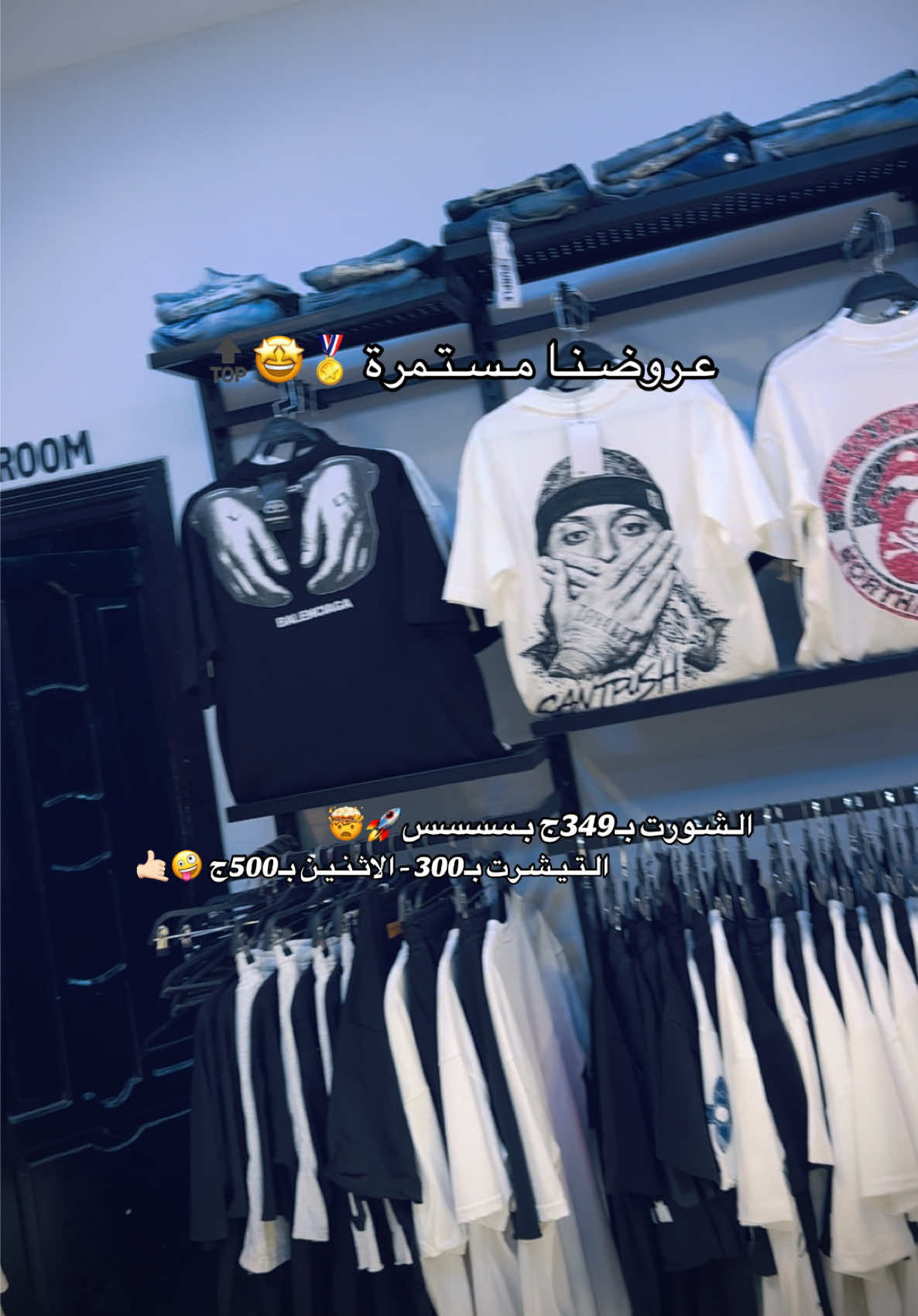 @D&H Store