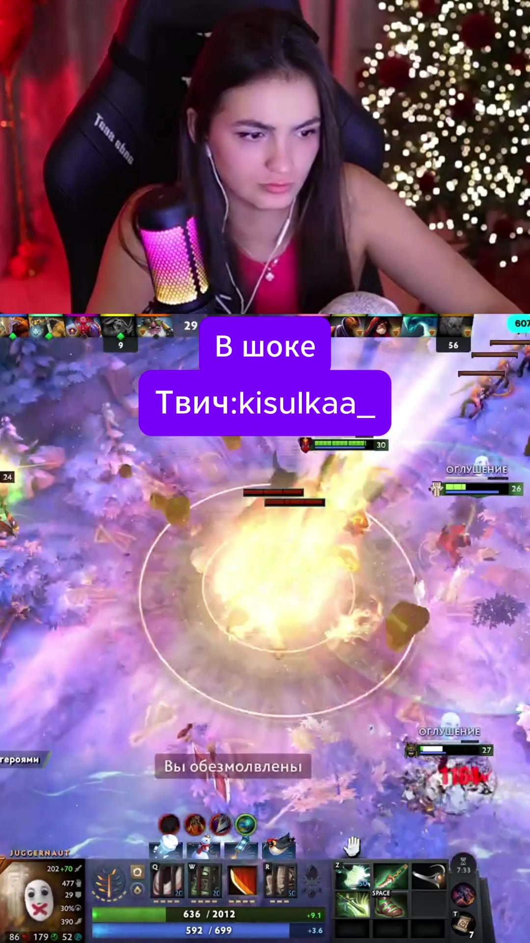 @twitch:kisulkaa_