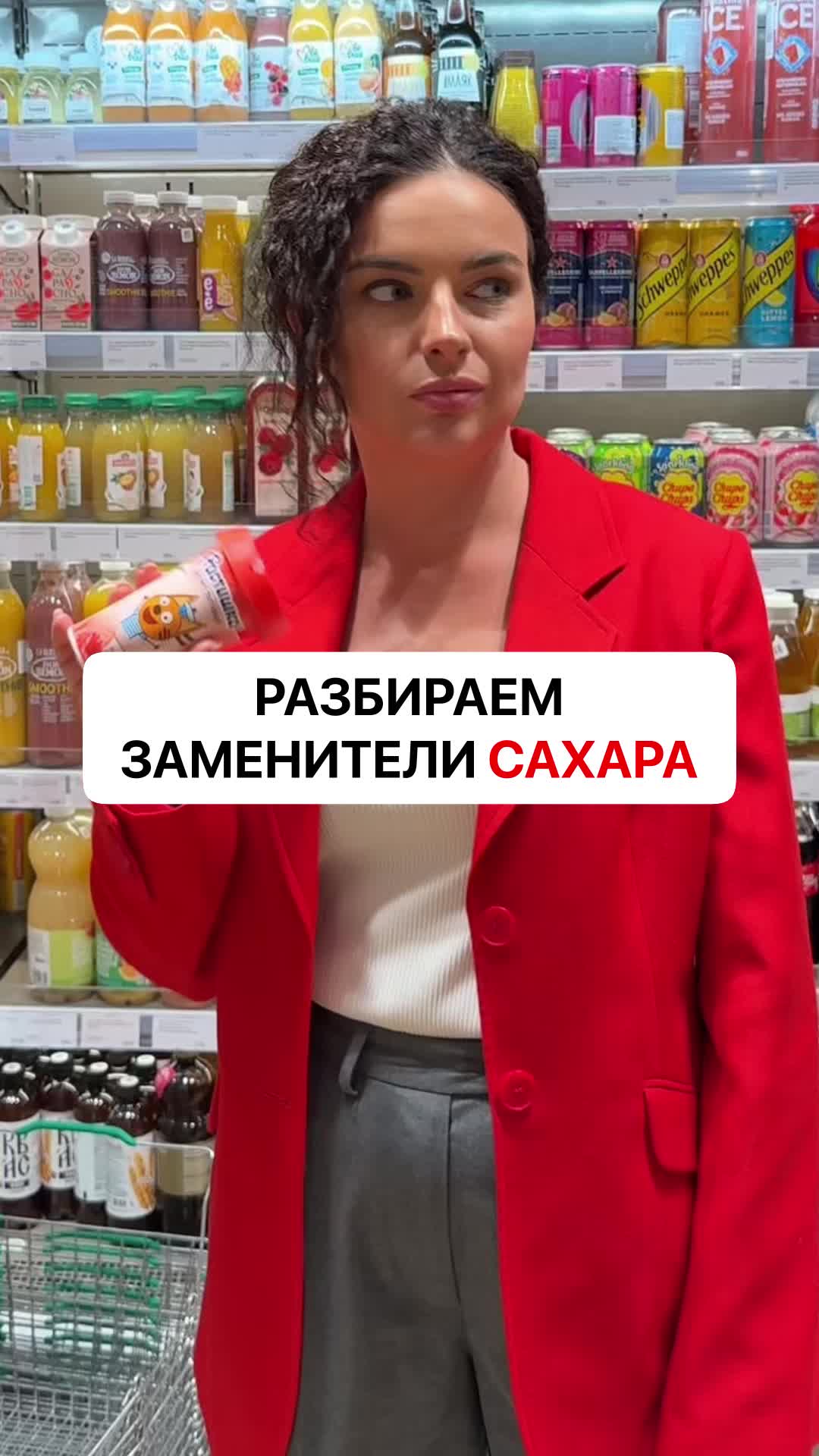 @БЬЮТИ | ОБЗОРЫ | ЭКО