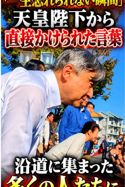 @春活channel