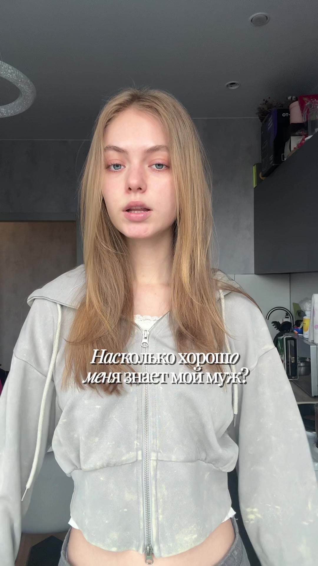 @Marinett🫦