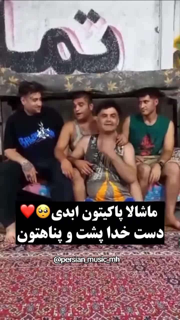 @persian_music