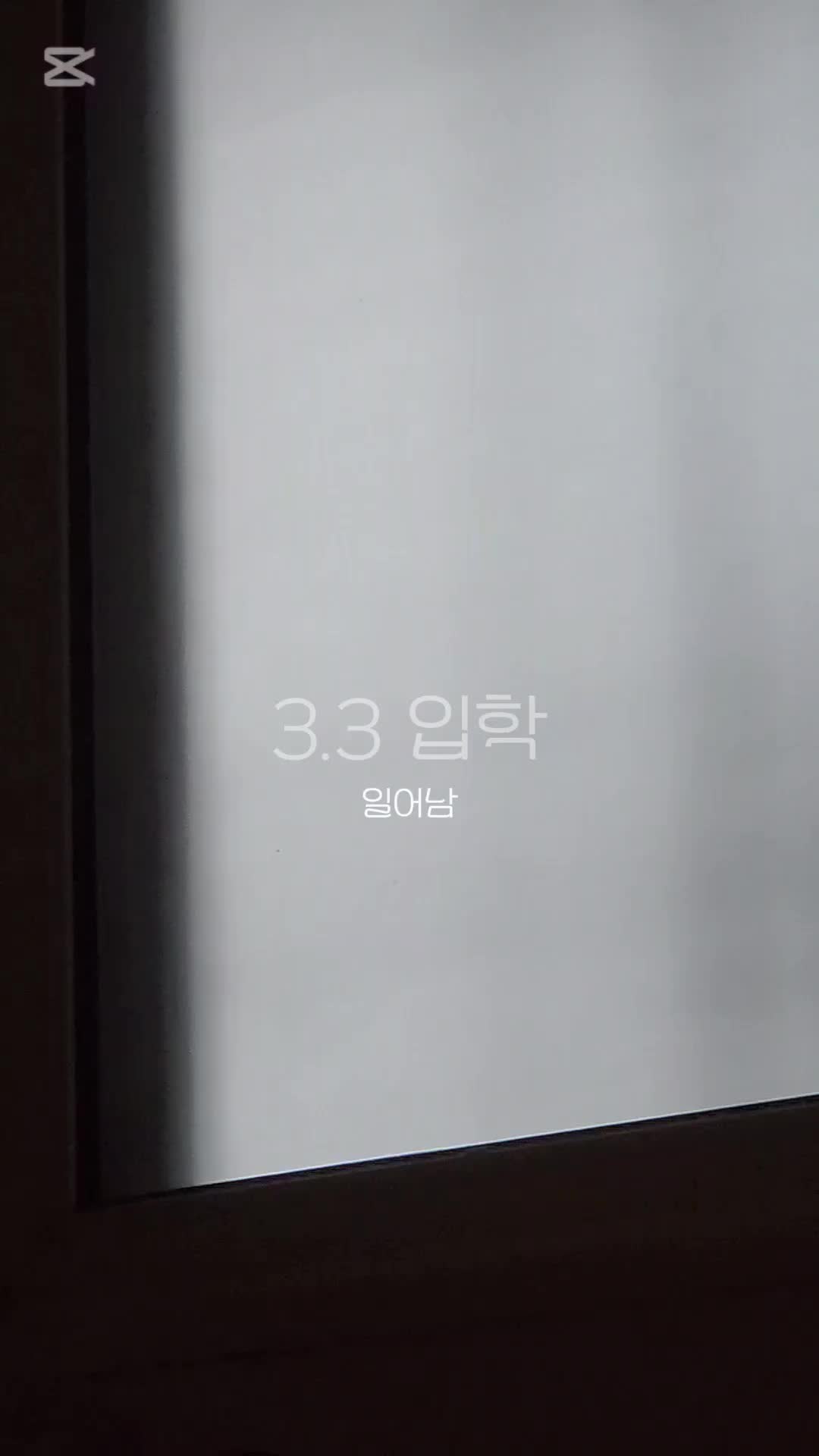 @호랭이🐯