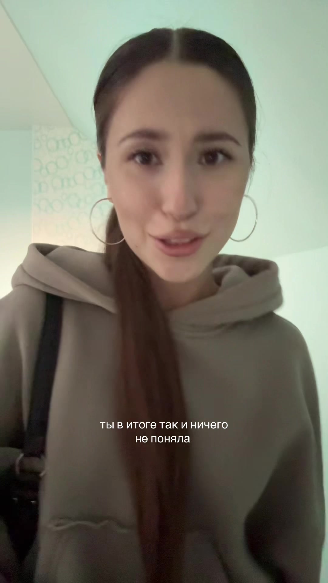 @лерч