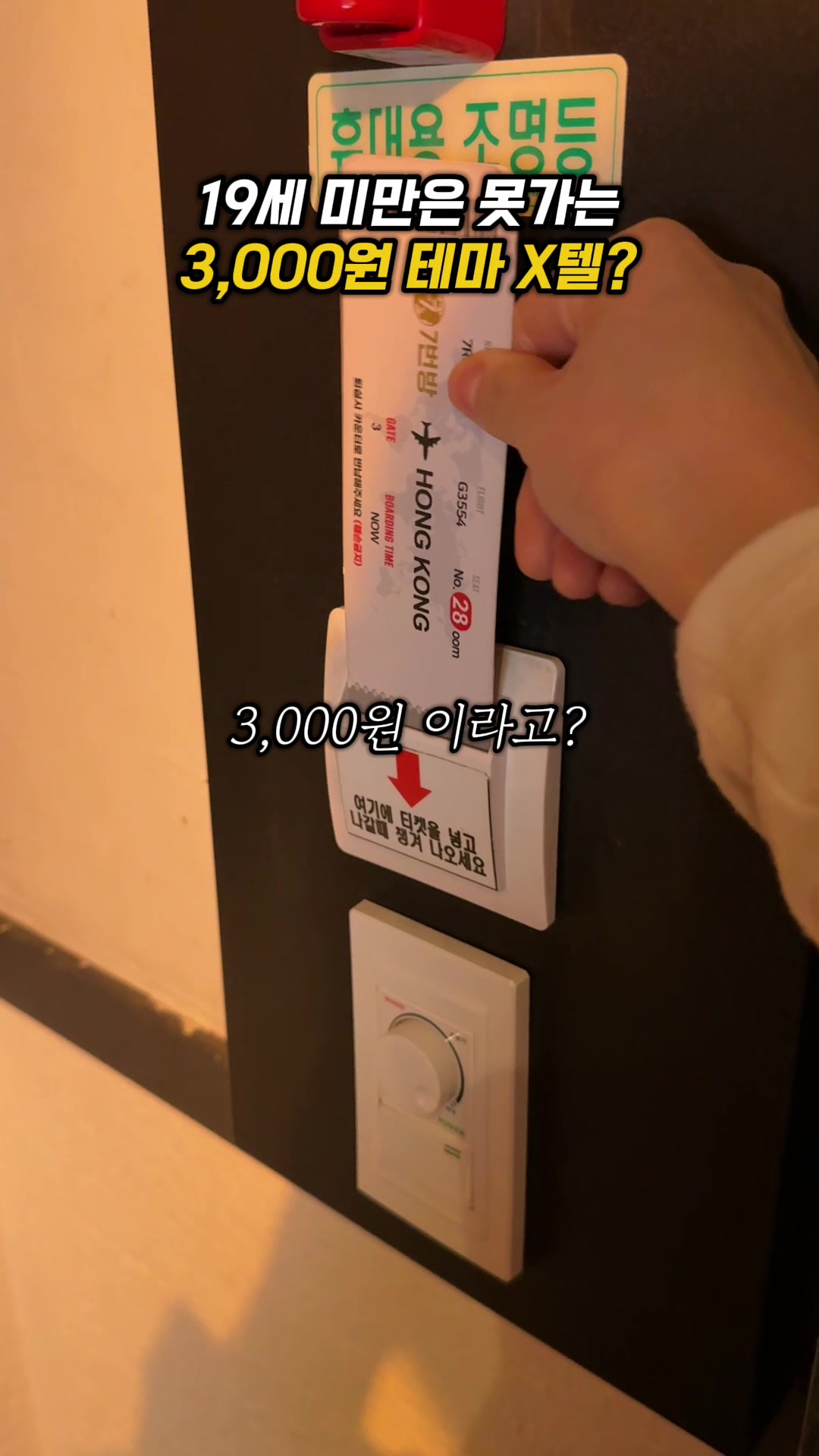 @소원이가 말하는 맛집