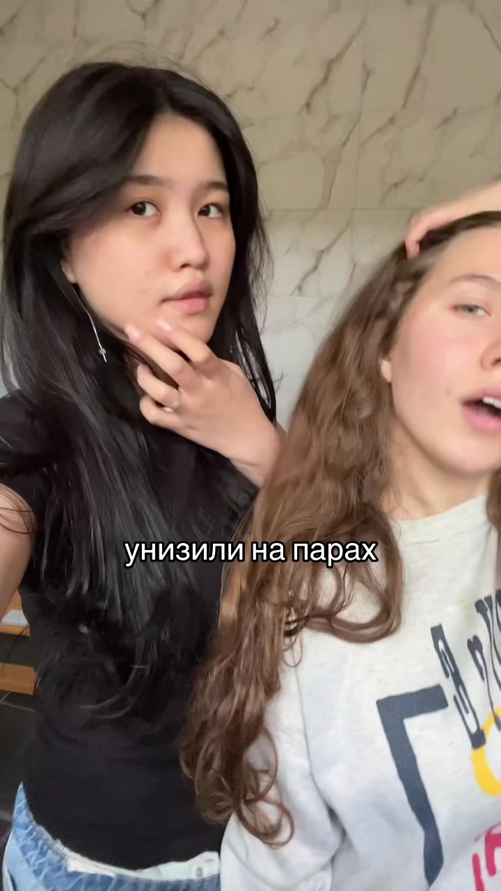 @нагима