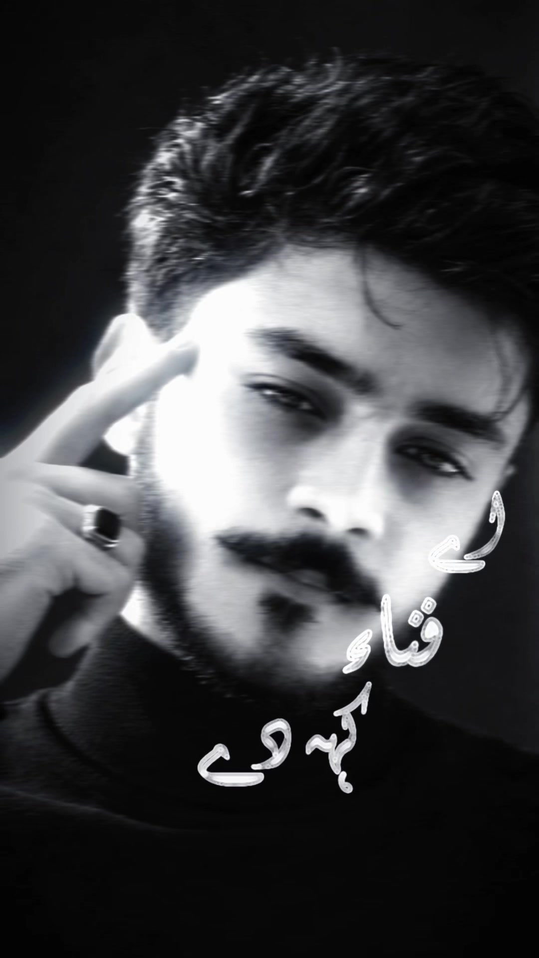 @🦁⚜️SYED TAYYAB SHAH ⚜️🦁