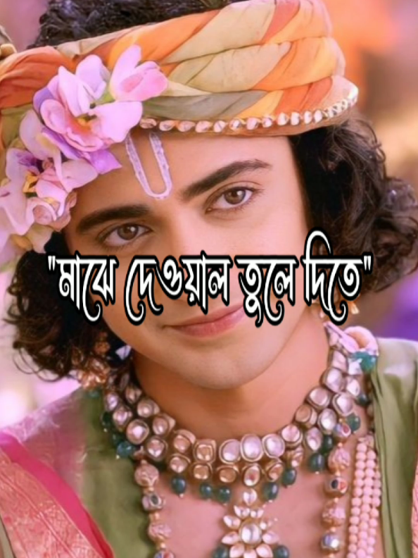 @sumedhpriya