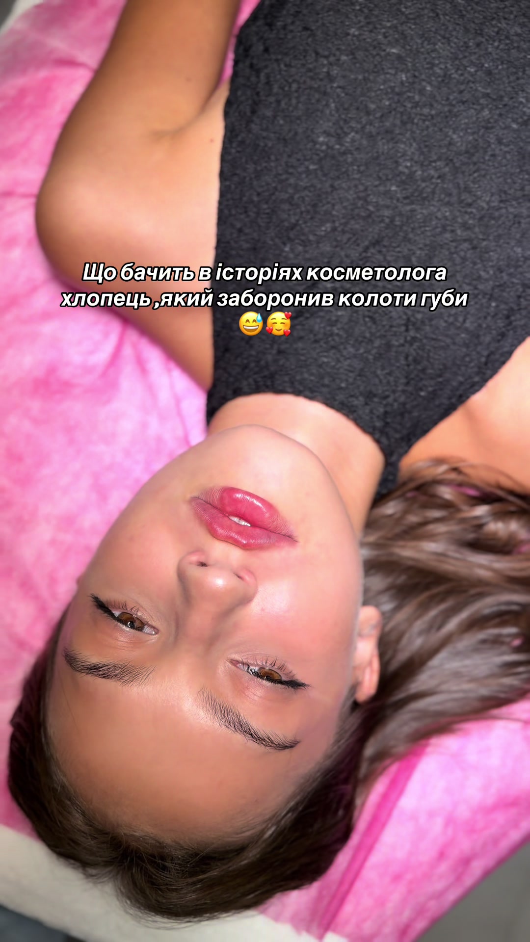 @Cosmetolog.Viktoria