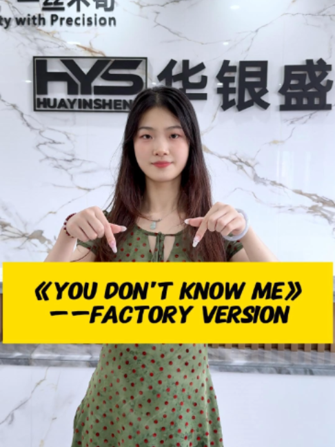 @Die casting-Huayin