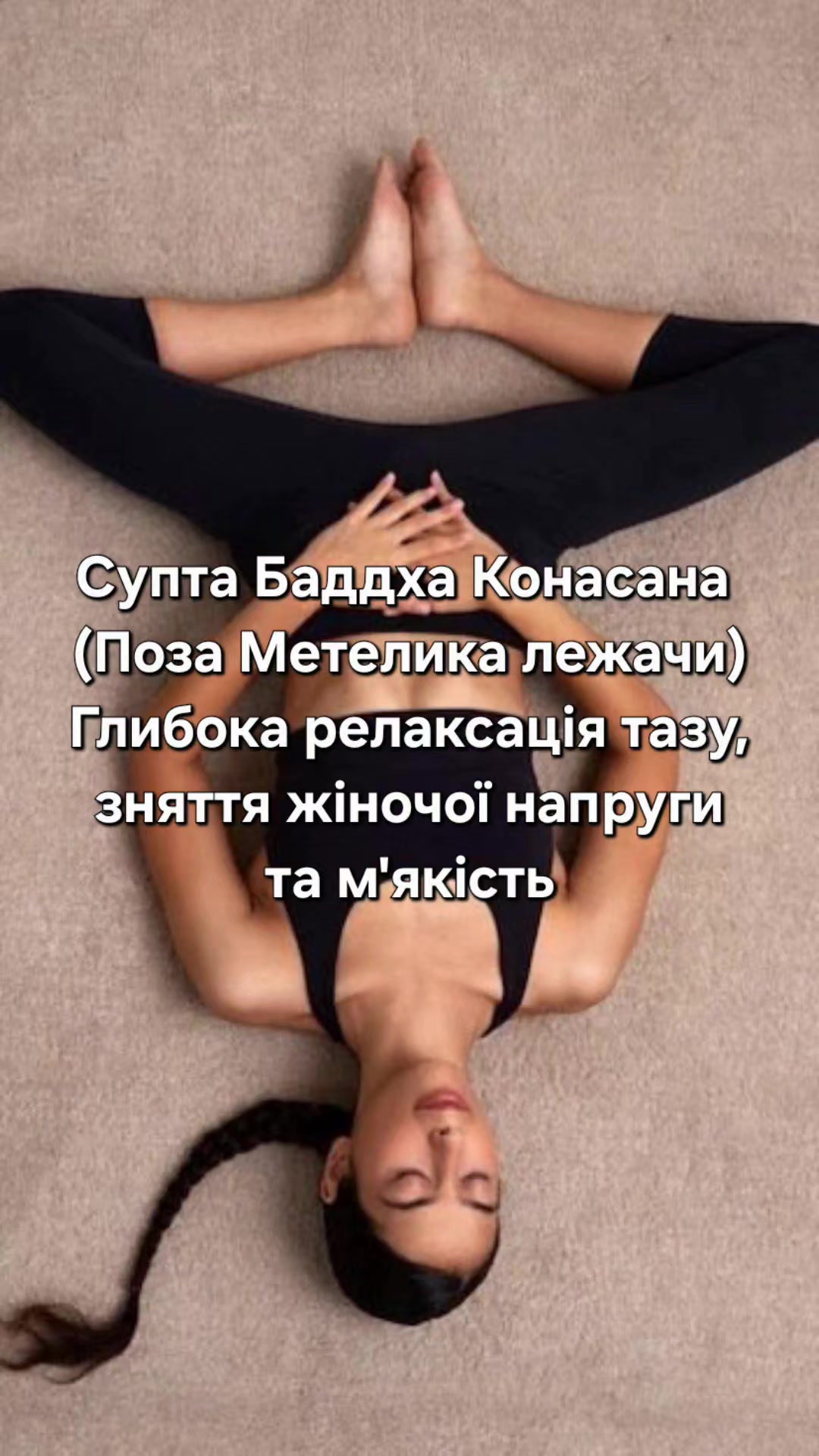 @sonma.life