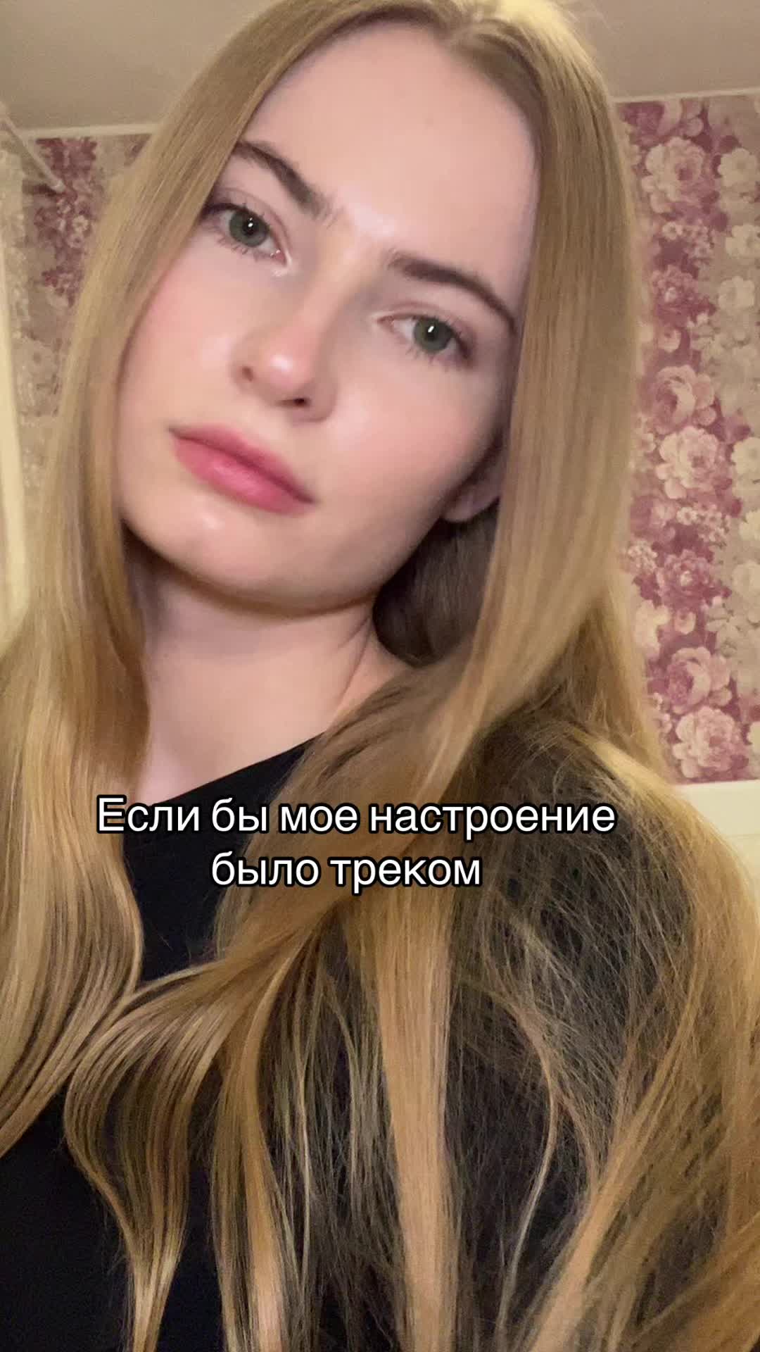 @тгк: Юля покоряет мир