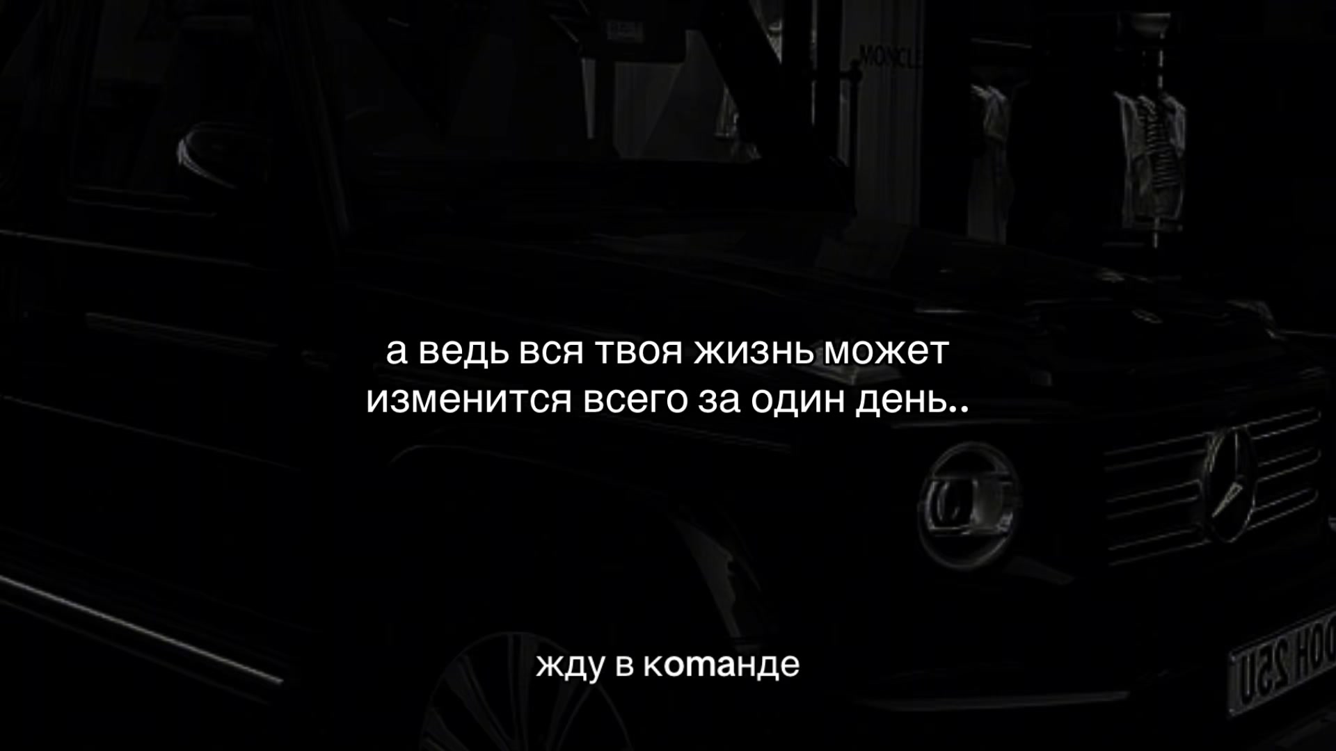 @WORKER