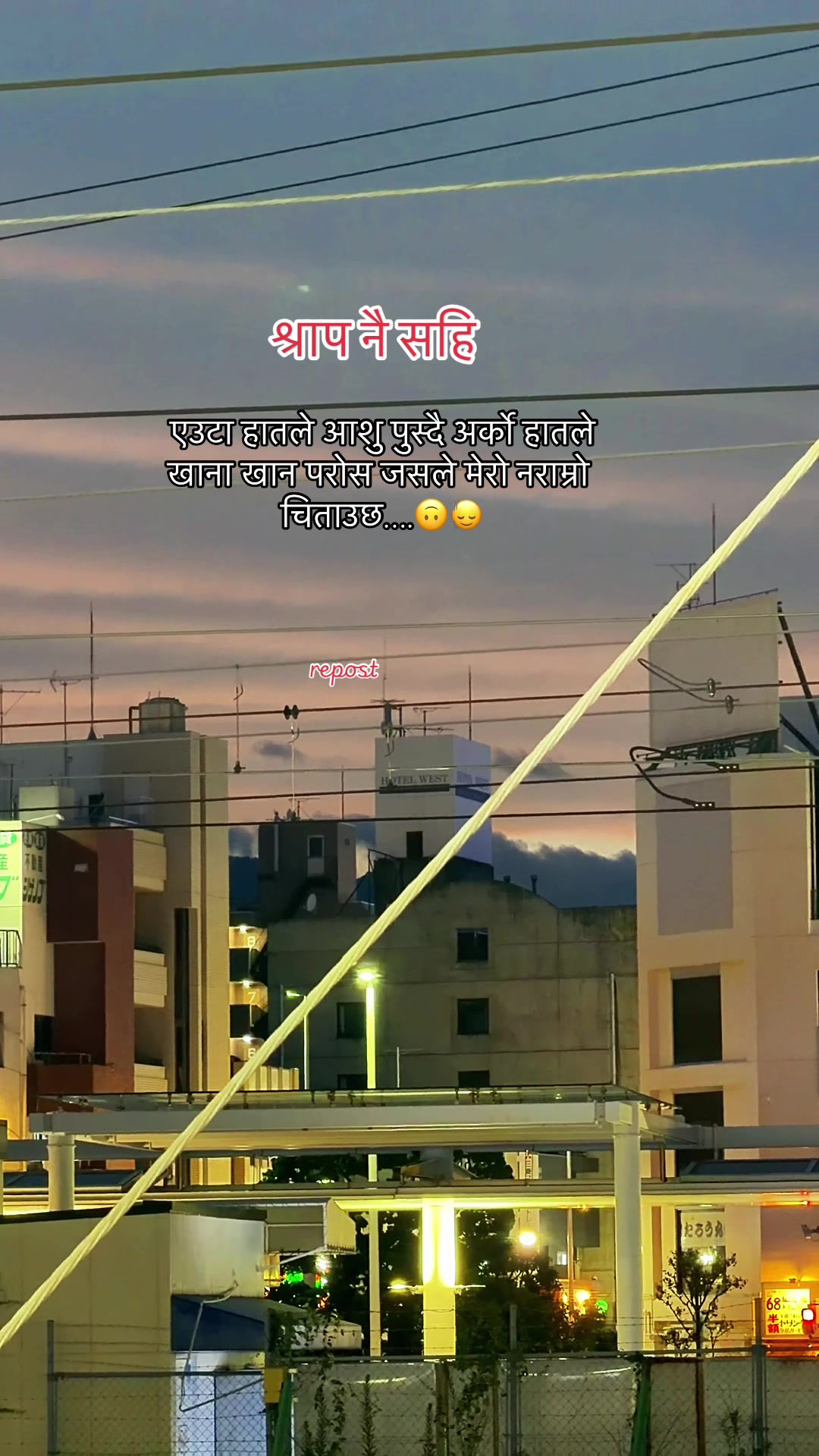 @🕊️⦸Sɪʟᴇɴᴛ𖤐 🕊️