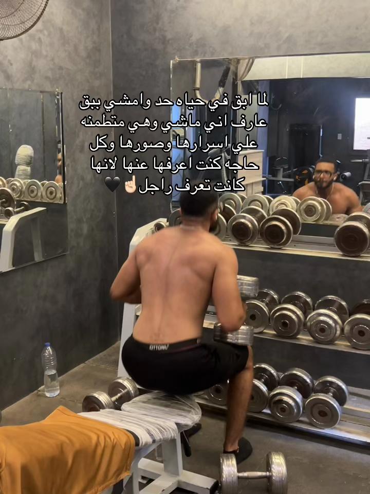 @كابتن_مادو