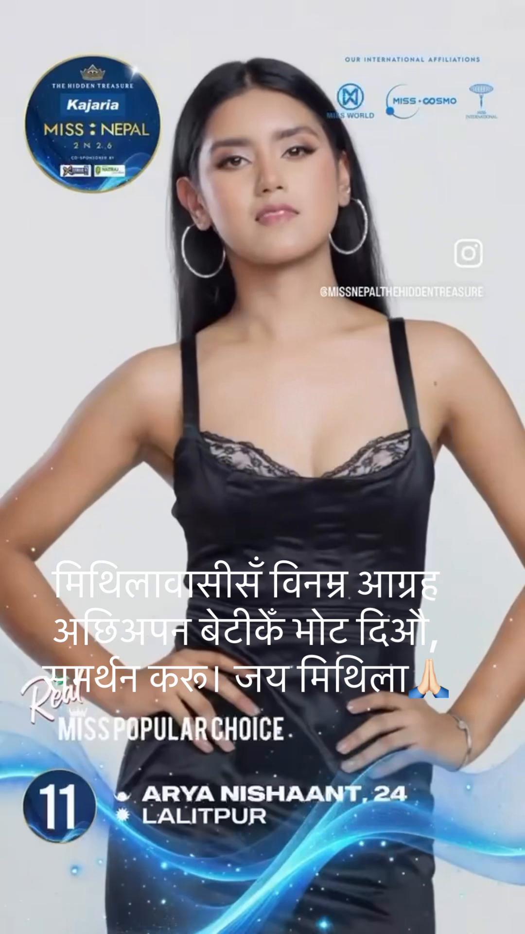 @Ruby Mishra