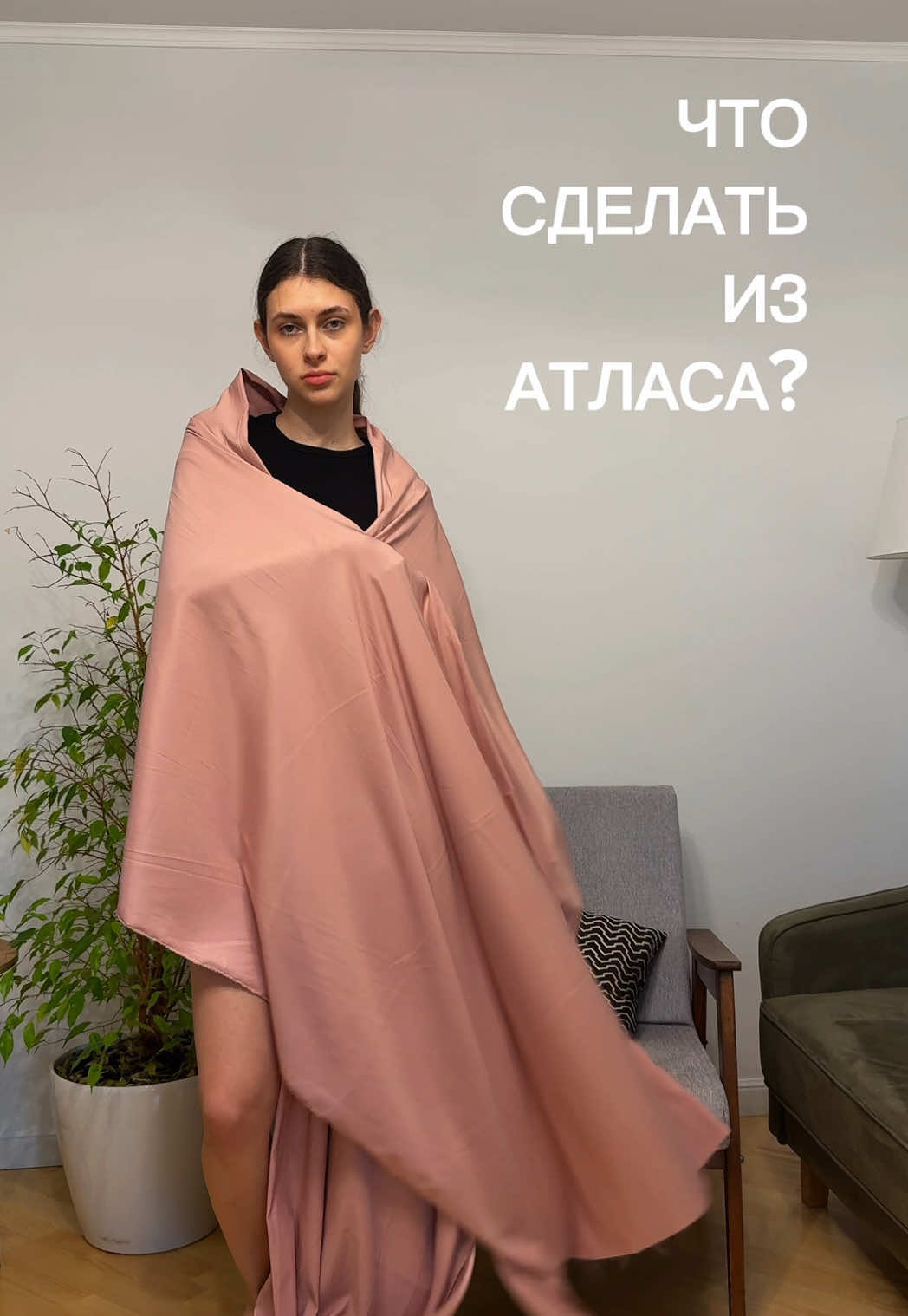 @тгк: плюшевый мир
