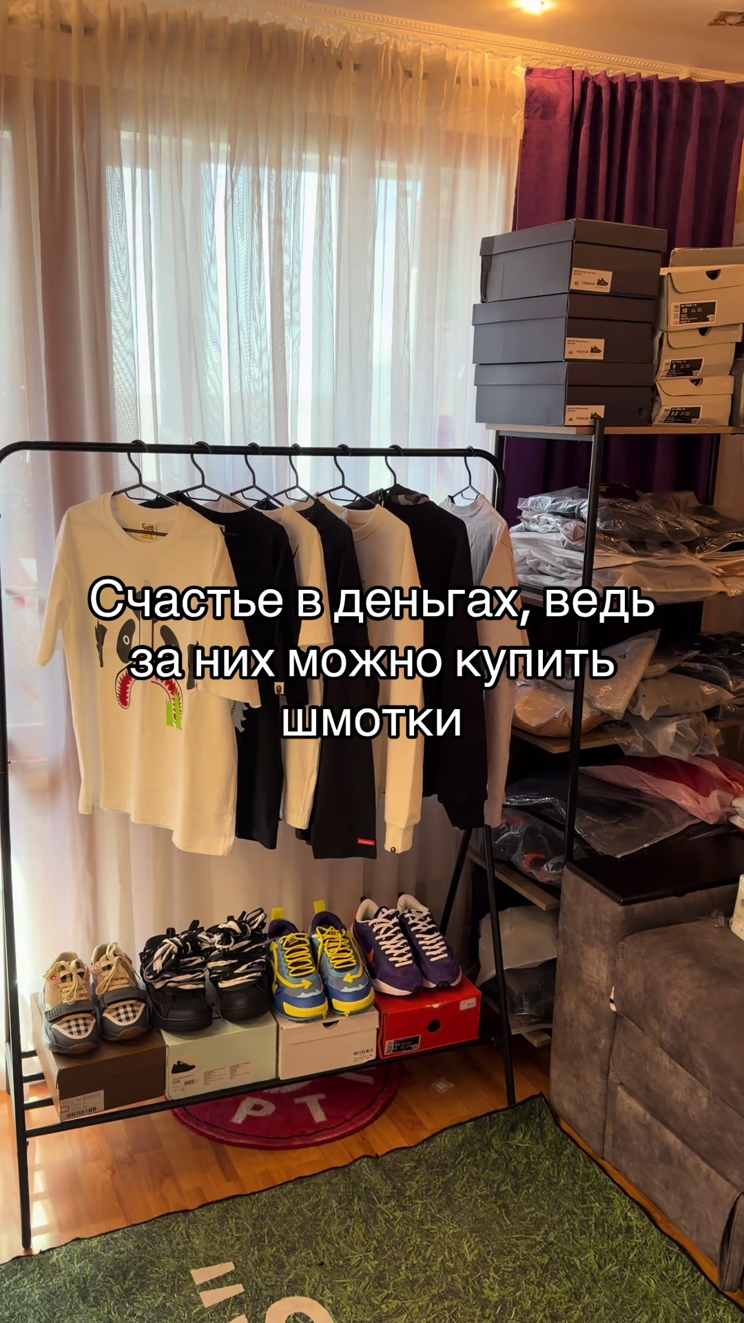 @Тгк esint shop