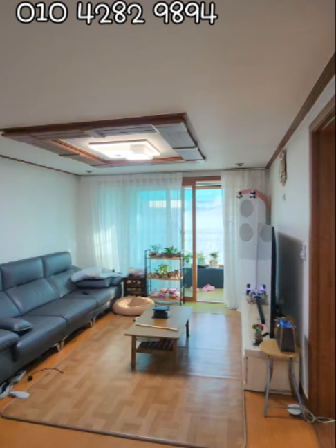 @안산제이부동산빌라 010 4282 9894