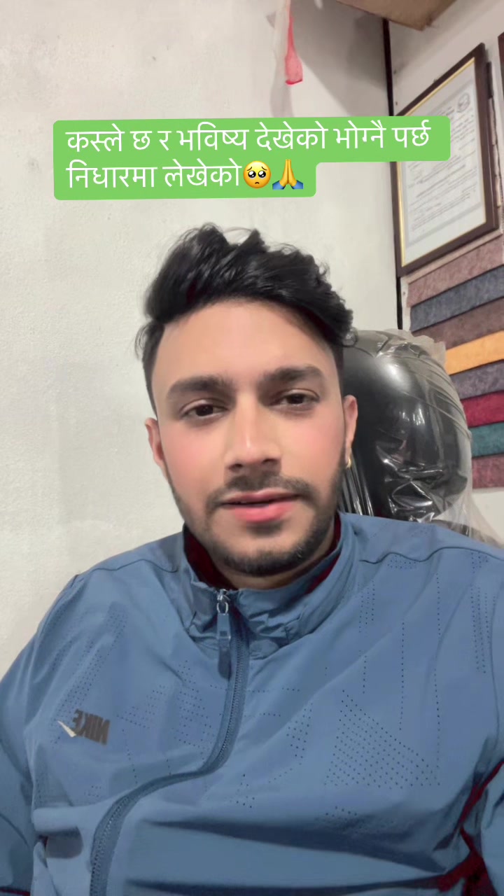 @Binod_Banjara_
