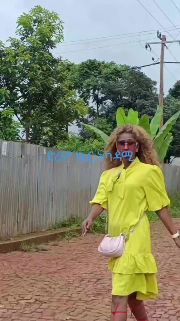 @Gashaye 🇪🇹🛡️