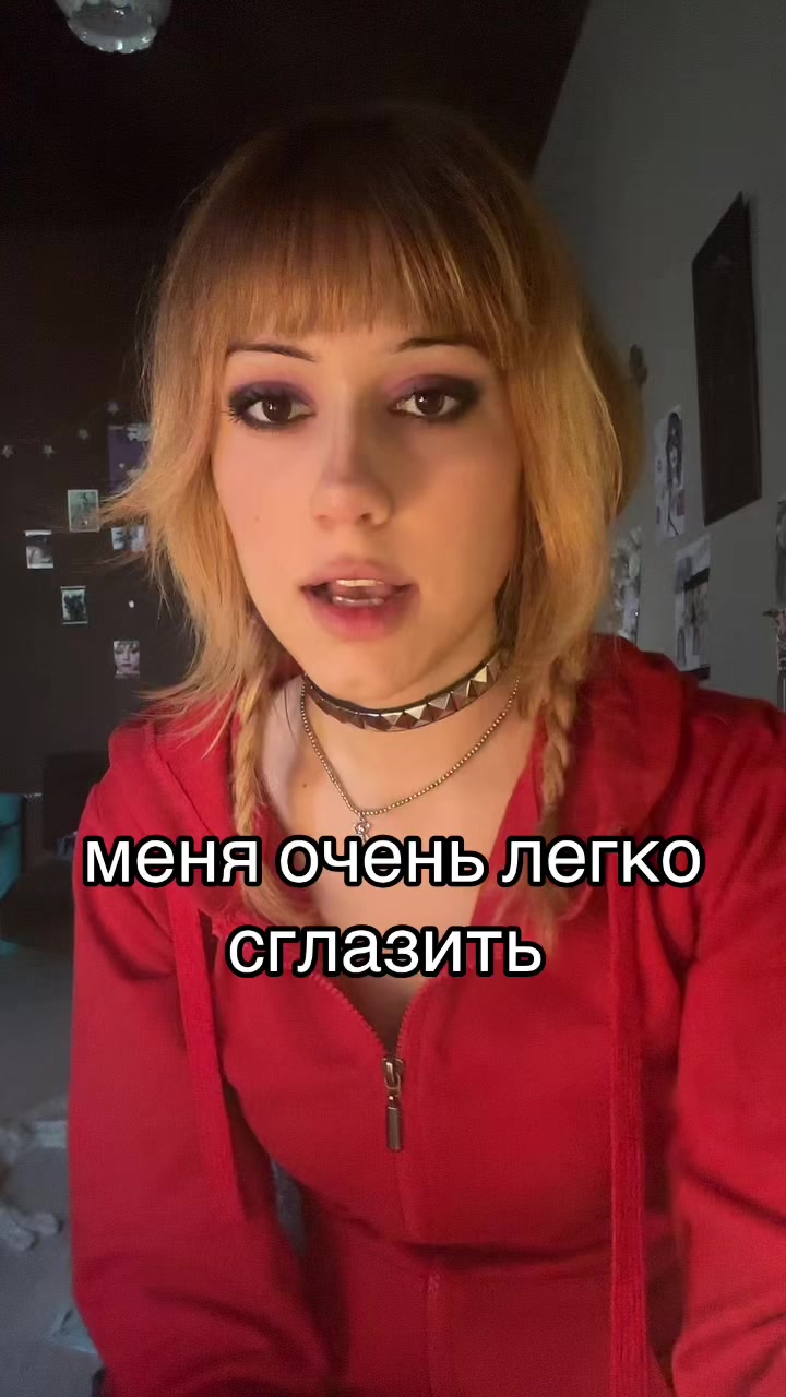 @soup