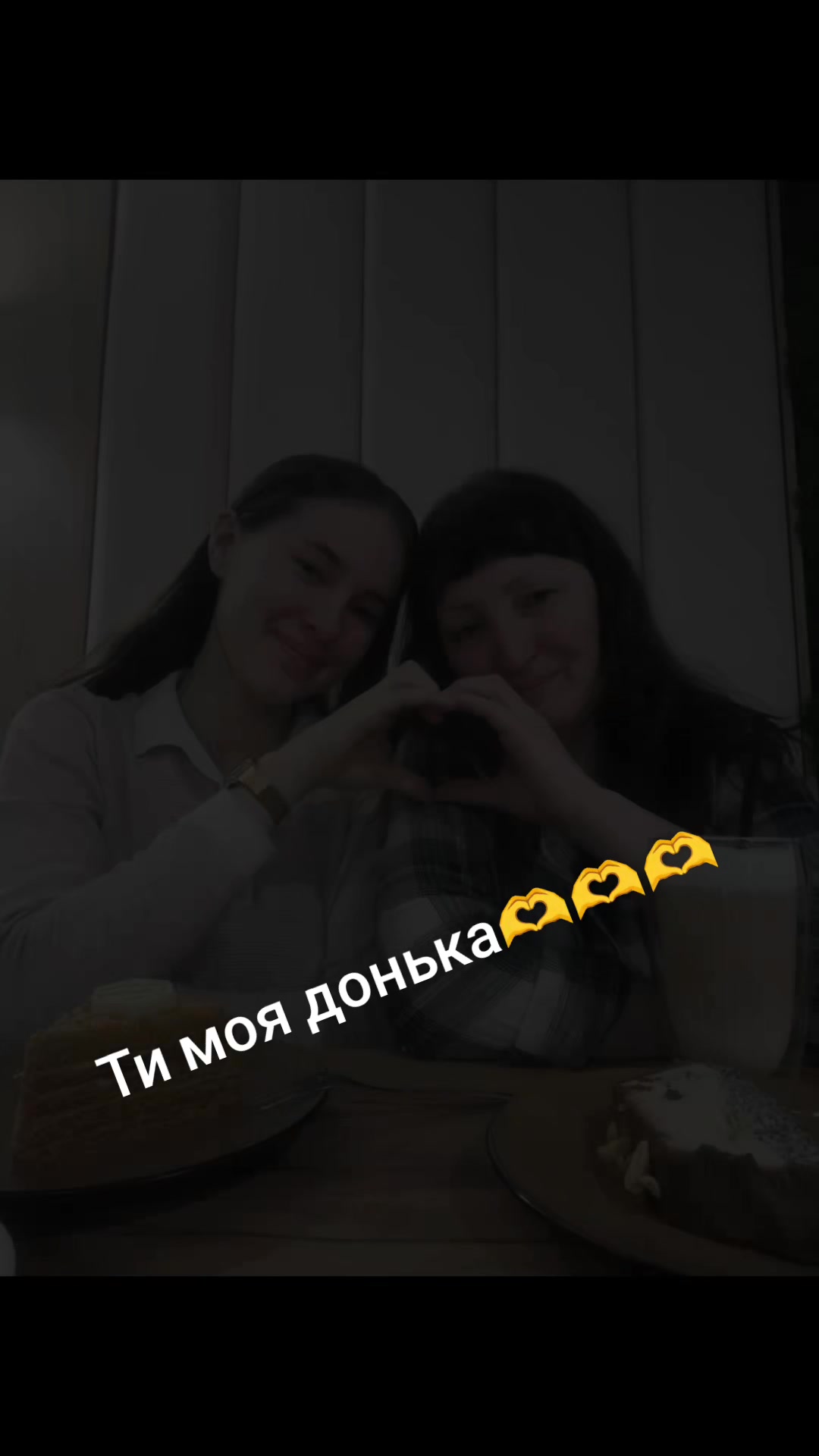 @Сокур НадіЯ