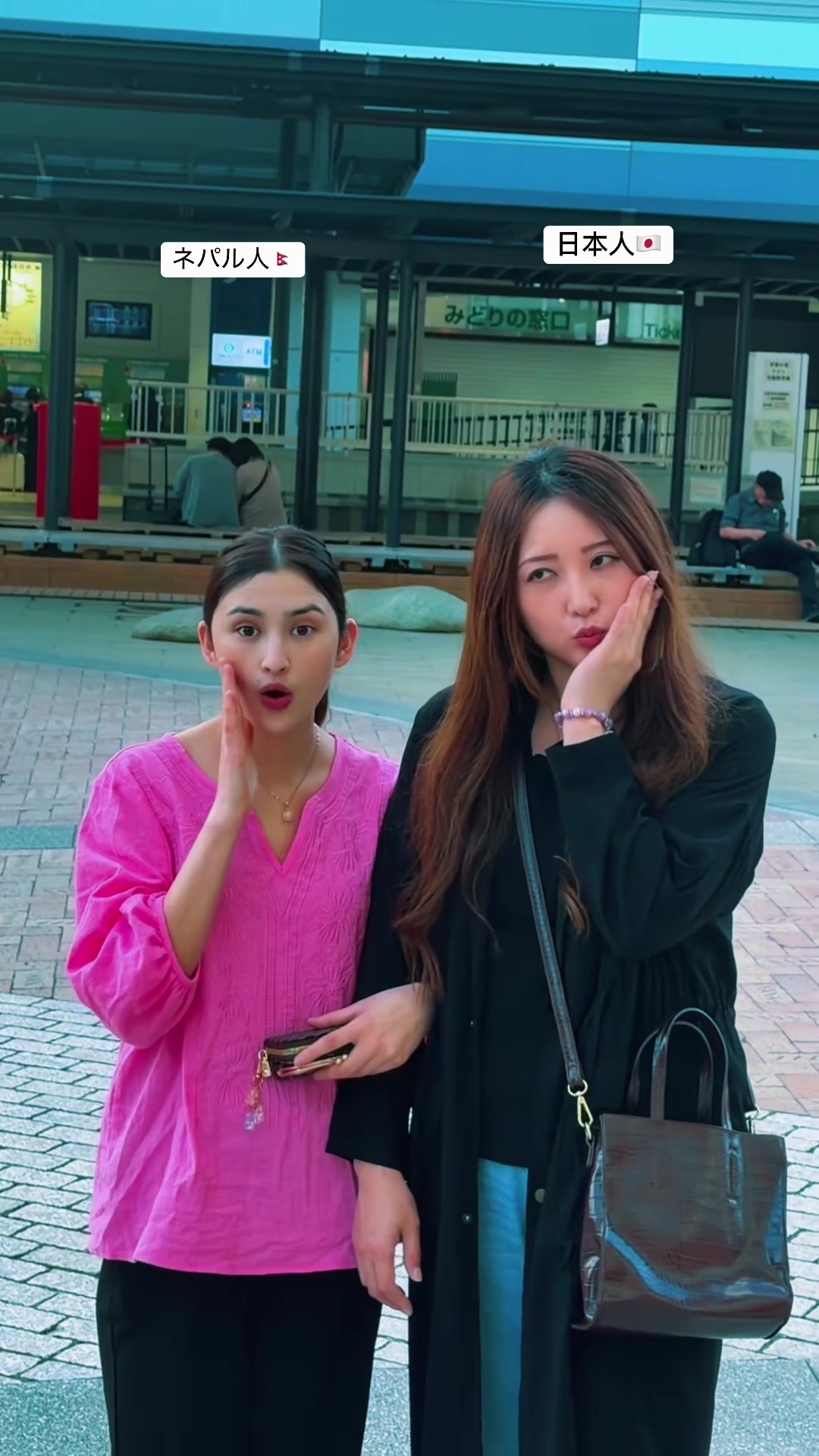 @bandanakc01🇳🇵